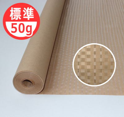 50gPEクロス紙|包もうねっと