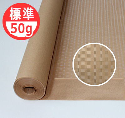 50gPEクロス紙|包もうねっと