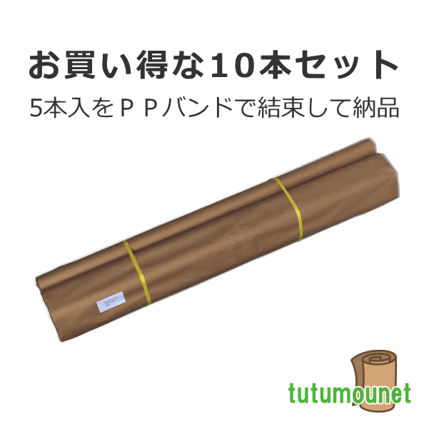 両更 クラフト紙 ロール 60g m2 121cm×30m巻 1本 送料無料 注目ショップ・ブランドのギフト