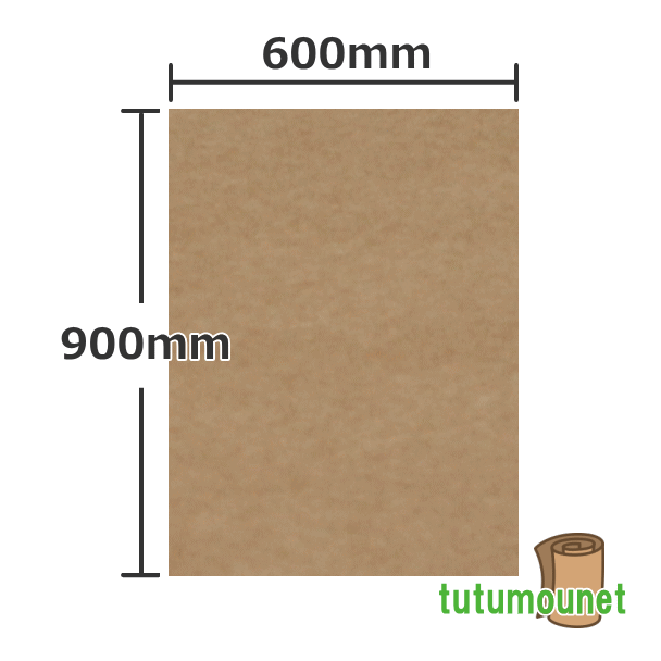 50gクラフト紙【薄手】900mm×600mm 250枚入｜包もうねっと